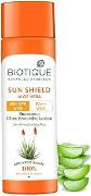 Biotique Sun Shield Aloe vera 30+ SPF UVB Sunscreen