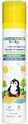 Mamaearth Baby Rich Moisturizing Ultra Light Sunscreen SPF 50