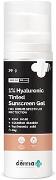 The Derma Co Derma Co 1% Hyaluronic Tinted Sunscreen SPF 60 Gel For All Skin