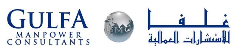 Gulfa Manpower Consultants