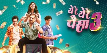 Ye Re Ye Re Paisa 3