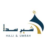 Shehre Sada Hajj & Umrah - Gulshan Nagar - Srinagar