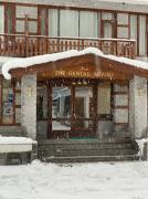 The Genial Mount - Aleo - Manali