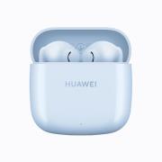 Huawei FreeBuds SE 2 Earbuds