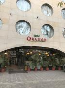 Hotel Orange - Rakabganj - Agra