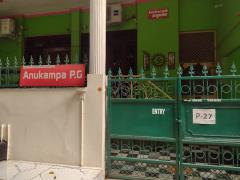 Anukampa Paying Guest House - Dhandhupura - Agra