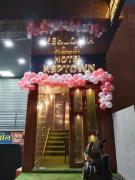 Hotel Keptown - Maha Laxmi Nagar - Jaipur