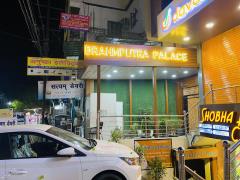 Hotel Brahmputra Palace - Malviya Nagar - Jaipur