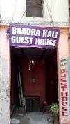 Bhadra Kali Guest House - Dashashwamedh Ghat - Varanasi
