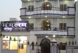 Manglam Homestay - Kamachcha - Varanasi