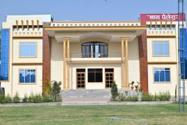 Nath Palace - Awaleshpur - Varanasi