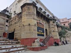 Amritara Suryauday Haveli - Bangali Tola - Varanasi