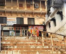 Alakhnanda Guest House - Lahori Tola - Varanasi