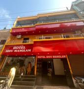 Hotel Shiv Manglam - Chetganj - Varanasi