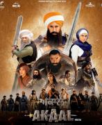 Akaal: The Unconquered
