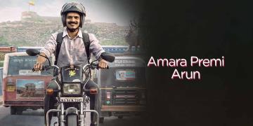 Amara Premi Arun
