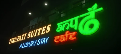 Tirupati Suits - Muni Ki Reti - Rishikesh