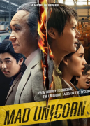 Mad Unicorn