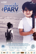 Main Bhi Arjun: Parv