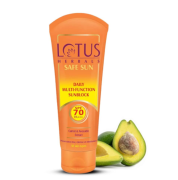 Lotus Herbals Sunscreen SPF 70 PA++