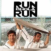 Run Bhola Run