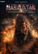 Mahavatar