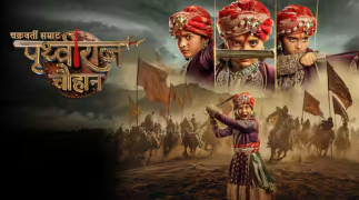 Chakravarti Samrat Prithviraj Chauhan