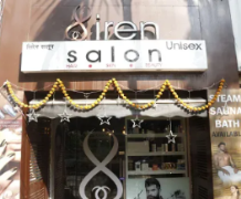Siren Salon & Spa Bandra - Bandra West - Mumbai