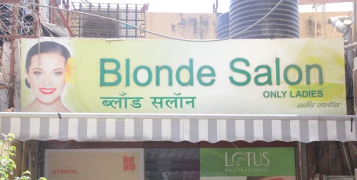 Blonde Salon - Juhu - Mumbai