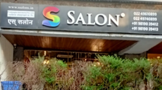 S Salon - Bandra East - Mumbai