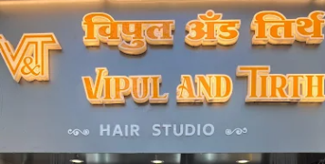Vipul And Tirth Salon - Bandra West - Mumbai