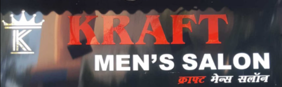 Kraft - Nerul East - Navi Mumbai