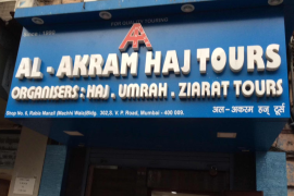 Al Akram Haj Tours - Umerkhadi - Mumbai