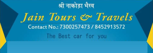 Jain Tours & Travels - Goregaon West - Mumbai