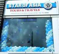 Star of Asia Tours & Travels - Fort - Mumbai