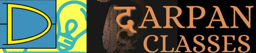 Darpan Classes - Fraser Road Area - Patna