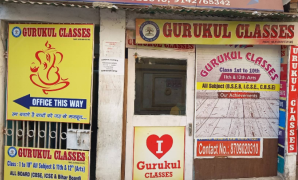 Gurukul Classes - Gardanibagh - Patna