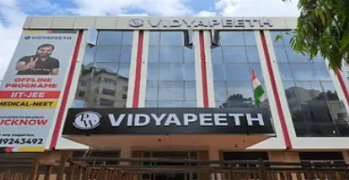 Physics Wallah Vidyapeeth Center - Rajendra Nagar - Patna