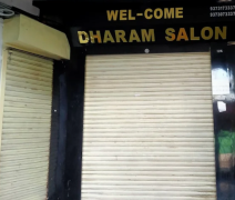 Dharam Salon - Sitabuldi - Nagpur
