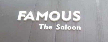 Famous The Salon - Ganeshpeth Colony - Nagpur