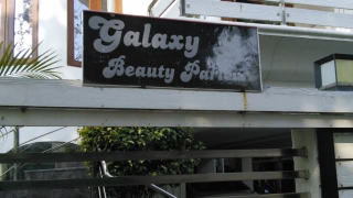 Galaxy Beauty Parlour & Makeup Studio - Ayodhya Nagar - Nagpur