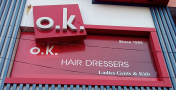 O.K. Hair Dressers - Bagadganj - Nagpur