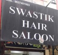 Swastik Hair Salon - Mahal - Nagpur