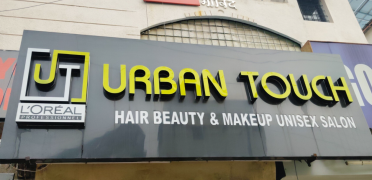Urban Touch Salon - Parsodi - Nagpur