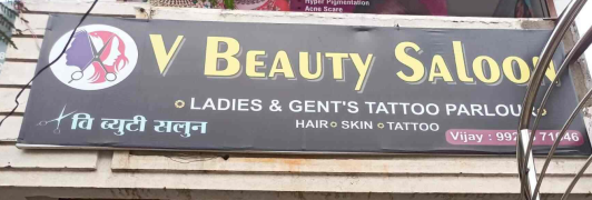 V Beauty Saloon - Jaripatka - Nagpur