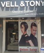 Vell & Tonyz Unisex Salon - Mahal - Nagpur