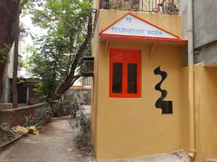 Pradarshak Art Gallery - Mumbai