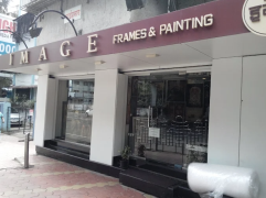 Image Art Gallery (Frames And Paintings) - Mumbai
