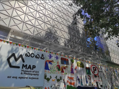 Museum Of Art & Photography (Map) - Bangalore