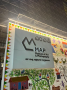 Map Conservation Centre - Bangalore